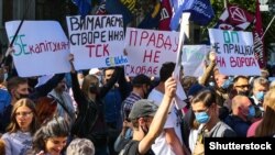 Громадськість вимагала створити тимчасову парламентську слідчу комісію у справі «вагнергейту» ще восени 2020 року. На фото – учасники акції «Вагнергейт» біля будівлі Верховної Ради України, Київ, 14 вересня 2020 року