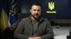«Рух продовжується». Зеленський повідомив про звільнення ще трьох населених пунктів на Херсонщині