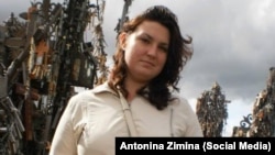 Антоніна Зіміна