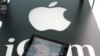 У Зеленського звернулися в Apple через позначення Криму «російським» у додатках