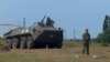 Грузия как предтеча Украины