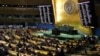 В ООН приняли резолюцию с осуждением агрессии России