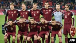 Fudbalska reprezentacija Rusije, oktobar 2015.
