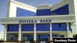 Қашқадарë вилояти Қарши шаҳрида Ипотека банк биноси