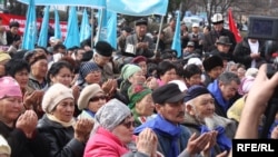 Бириккен элдик кыймылдын курултайы, 2010жылын 17-марты.