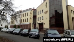 Віцебскі абласны суд, ілюстрацыйнае фота