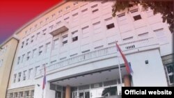 Sedište tužioca za ratne zločine u Beogradu