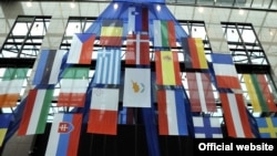 Zastave zemalja članica EU
