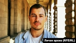 Мартин Янков