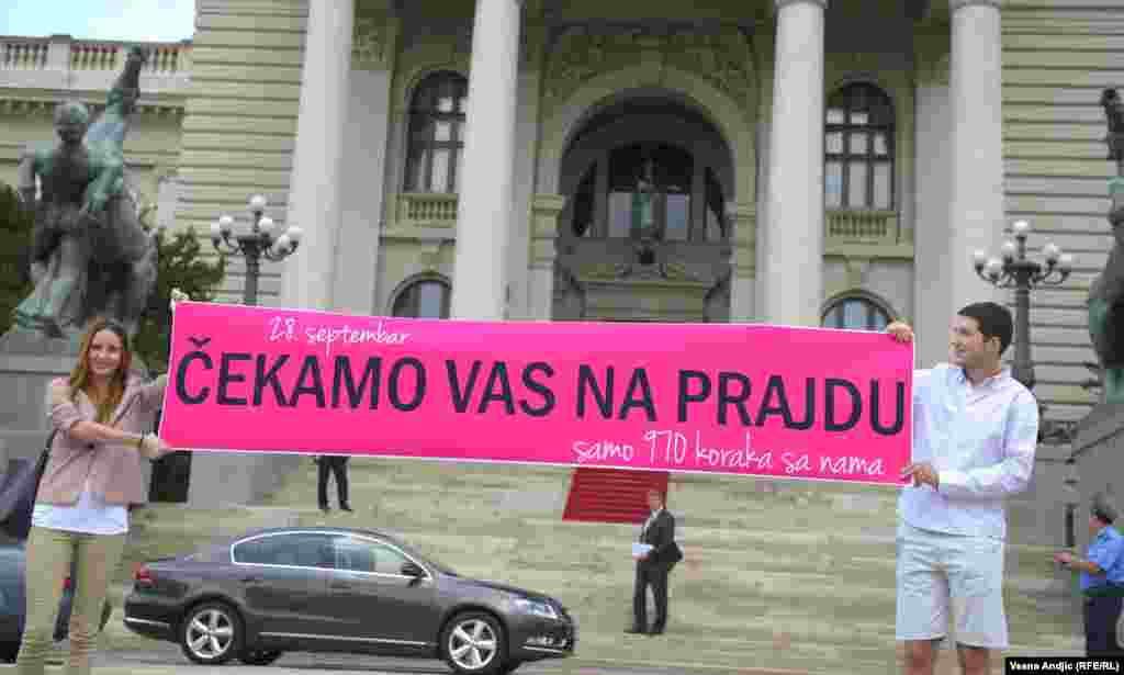 Srbija - Podrška Paradi ponosa u Beogradu, 30. august 2013.