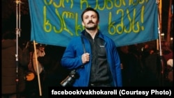 ვახო ქარელი, ფოტორეპორტიორი