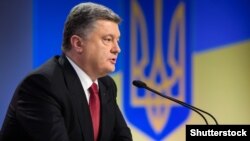 Петро Порошенко засудив напад