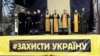 Іспит на міцність ПЦУ. Архієреї виявилися достатньо відповідальними