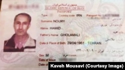 A copy of Iranian national Hamid Noury's passport. His lawyer says he's innocent, but his accusers say they still have vivid memories of his participation in mass executions in 1988.