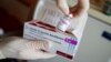 Флакон ваксини на AstraZeneca