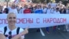 Алена Леўчанка ў калёне спартоўцаў