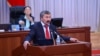 Депутат Карганбек Самаков камакка алынды