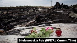 Sjećanje na tragediju leta MH-17