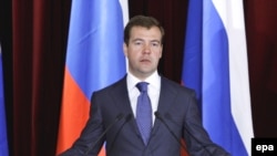 Dmitry Medvedev speaking at the Foreign Ministry in Moscow