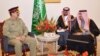 پخوانی پاکستانی لوی درستیز راحیل شریف دا مهال د سعودي په مشرۍ د ترهګرۍ ضد پوځي ټلوالې مشر دی 
