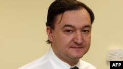 Russian lawyer Sergei Magnitsky was 37 when he died in pretrial detention.