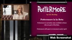Продажи книг о Гарри Поттере бьют все рекорды