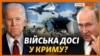 Зображення 16x9