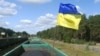 «НАБУ готує скаргу на ім’я в.о. керівника САП щодо рішення прокурора Пономаренка про закриття справи «Роттердам+». Сподіваємося на оперативний розгляд», – сказано в повідомленні