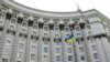 Жінки при владі чи поза нею?