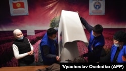 Иллюстрациялык сүрөт.