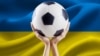 Двох футболістів довічно дискваліфікували за гру за «збірну ДНР» – видання
