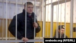 Jailed Belarusian activist Syarhey Kavalenka