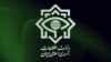 خبرگزاری فارس احضار و بازجویی دو خبرنگار خود را «خلاف قانون»‌ دانست
