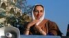 د بېنظیر بوټو تلینغونډه کې تر ۳۱م جنورۍ له وزیراعظمه د استعفا غوښتنه وشوه