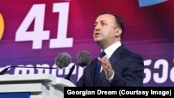 İrakli Qaribaşvili