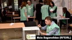 კენჭისყრის პროცესი