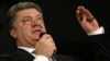 Украина: Порошенко же Тимошенко...