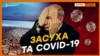 Зображення 16x9