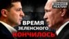 Зображення 16x9