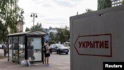 Курськ, фото ілюстративне
