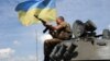 Військовозобов’язані третьої хвилі мобілізації після підготовки посилять кордони і підрозділи АТО