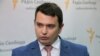 Ситник припускає, що Жванію викликатимуть на допит після останніх заяв Онищенка