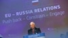 На пресконференції в Брюсселі 16 червня Жозеп Боррель представив план майбутніх відносин ЄС із Росією