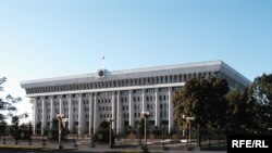 Жаңы парламент Өкмөт үйүнө жайгаштырылмакчы.