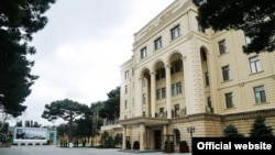 Ադրբեջանի պաշտպանության նախարարության շենքը Բաքվում, արխիվ