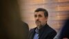 نامه احمدی‌نژاد به خامنه‌ای، علیه برادران لاریجانی