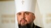 Епіфаній: були пропозиції, щоб найняти чартер. Але я схильний до того, що краще ті кошти, які використають на літак, використати для того, щоб закупити відповідні медикаменти чи засоби захисту для лікарів