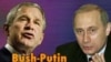 Analysis: Central Asia Provides Window On Russia-U.S. Relations