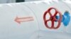 Баҳси газ миёни Русия, Укроин ва Аврупо