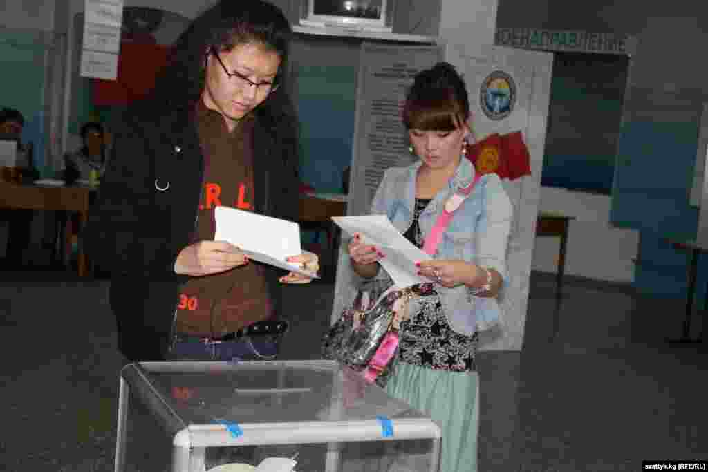 Шайлоо түйүндөрү бүгүн кечки саат 8де жабылат.